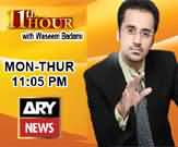 11th Hour with Waseem Badami