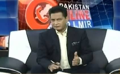 Pakistan Online with PJ Mir