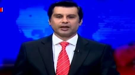 Power Play on ARY News