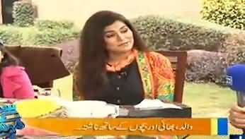 Samaa Kay Mehmaan on Samaa News