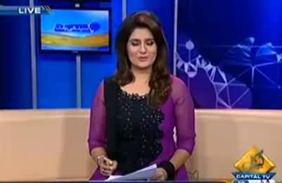 Seedhi Baat on Capital Tv