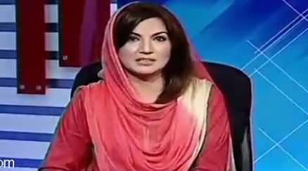 Tabdeeli Reham Khan Kay Saath