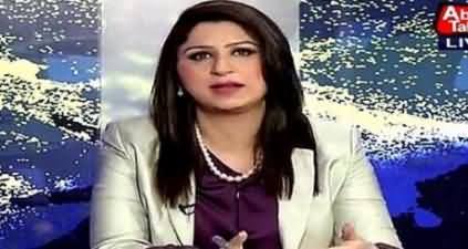 Tonight With Fareeha Idrees